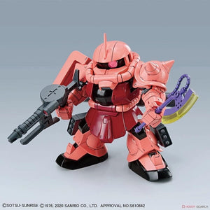 Bandai Hello Kitty / Char's Zaku II SD Gundam Cross Silhouette Model Kit - A-Z Toy Hobby