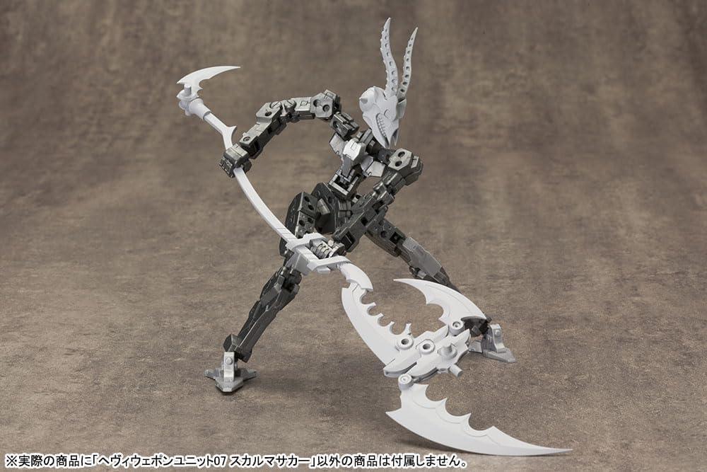 Kotobukiya MSG Heavy Weapon Unit 07 Skull Massacre - A-Z Toy Hobby