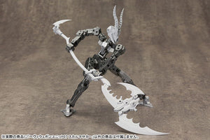 Kotobukiya MSG Heavy Weapon Unit 07 Skull Massacre - A-Z Toy Hobby