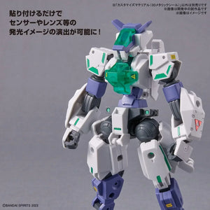 Bandai 02 Customize Material (3D Metallic Seal) 30MM 1/144 - A-Z Toy Hobby