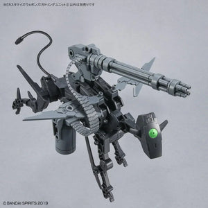 Bandai W-18 Customize Weapons (Gatling Unit) 30MM 1/144 - A-Z Toy Hobby