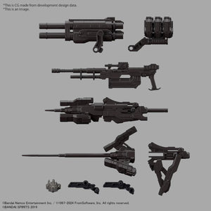 Bandai Armored Core Ⅵ RaD CC-2000 Orbiter Nightfall 30MM 1/144 Model Kit - A-Z Toy Hobby