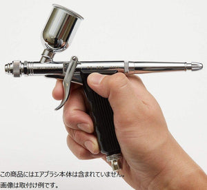 Mr. Hobby PS290G Grip for Mr. Procon Boy Trigger Type Airbrush PS290 - A-Z Toy Hobby