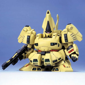 Bandai BB 216 The O SD Model Kit - A-Z Toy Hobby