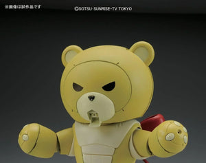 Bandai HGBF 005 Beargguy III San 1/144 Model Kit - A-Z Toy Hobby