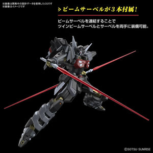 Bandai 245 Black Knight Squad Shi-ve.A HGCE 1/144 Model Kit - A-Z Toy Hobby