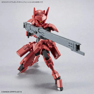Bandai W-18 Customize Weapons (Gatling Unit) 30MM 1/144 - A-Z Toy Hobby