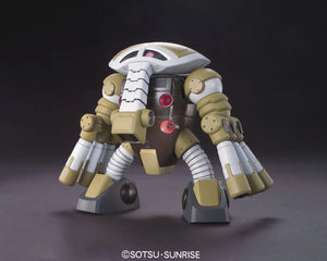 Bandai 139 Juaggu (Unicorn Ver.) HGUC 1/144 Model Kit - A-Z Toy Hobby