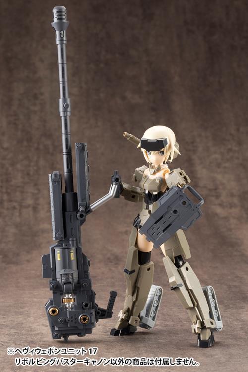 Kotobukiya MSG Heavy Weapon Unit 17 Revolving Buster Cannon - A-Z Toy Hobby