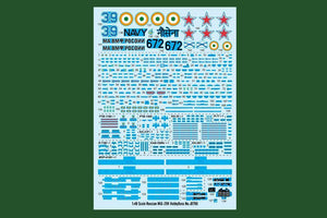 Hobby Boss 81786 MiG-29K Carrier-based Fighter Jet 1/48 Model Kit - A-Z Toy Hobby
