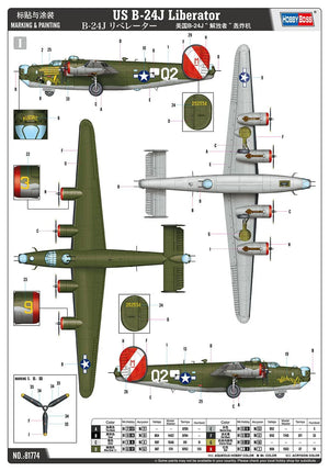 Hobby Boss 81774 US B-24J Liberator 1/48 Model Kit - A-Z Toy Hobby