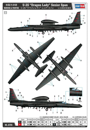 Hobby Boss 81785 U-2S Dragon Lady Senior Span 1/48 Model Kit - A-Z Toy Hobby