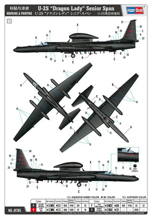 Hobby Boss 81785 U-2S Dragon Lady Senior Span 1/48 Model Kit - A-Z Toy Hobby