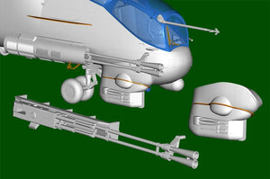 Trumpeter 05829 Mi-24P Hind-F 1/48 Model Kit - A-Z Toy Hobby
