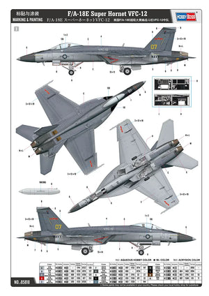 Hobby Boss 85818 F/A-18E Super Hornet VFC-12 1/48 Model Kit - A-Z Toy Hobby