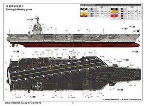 Trumpeter 05638 USS Gerald R. Ford CVN-78 1/350 Model Kit - A-Z Toy Hobby