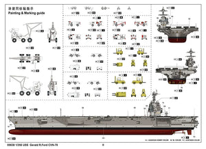 Trumpeter 05638 USS Gerald R. Ford CVN-78 1/350 Model Kit - A-Z Toy Hobby