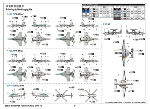 Trumpeter 05638 USS Gerald R. Ford CVN-78 1/350 Model Kit - A-Z Toy Hobby
