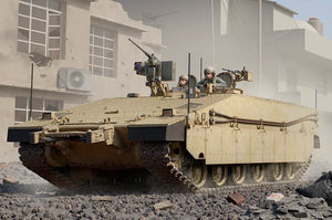 Hobby Boss 84524 IDF Namer-1 IFV 1/35 Model Kit - A-Z Toy Hobby