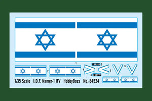 Hobby Boss 84524 IDF Namer-1 IFV 1/35 Model Kit - A-Z Toy Hobby