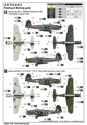 Trumpeter 05825 Fairey Barracuda 1/48 Model Kit - A-Z Toy Hobby
