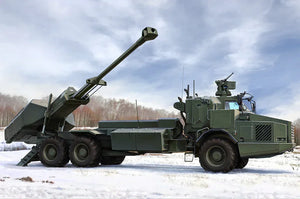 Hobby Boss 84579 Archer Artillery System FH77BW L52 1/35 Model Kit - A-Z Toy Hobby