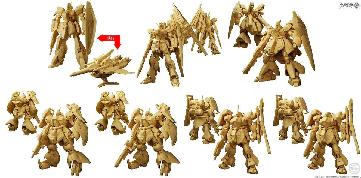Bandai Gundam Artifact 06 Complete Box Model Kits (10 pieces)
