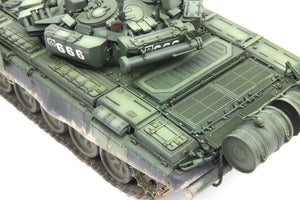 Meng TS-028 Russian Main Battle Tank T-72B3 1/35 Model Kit - A-Z Toy Hobby