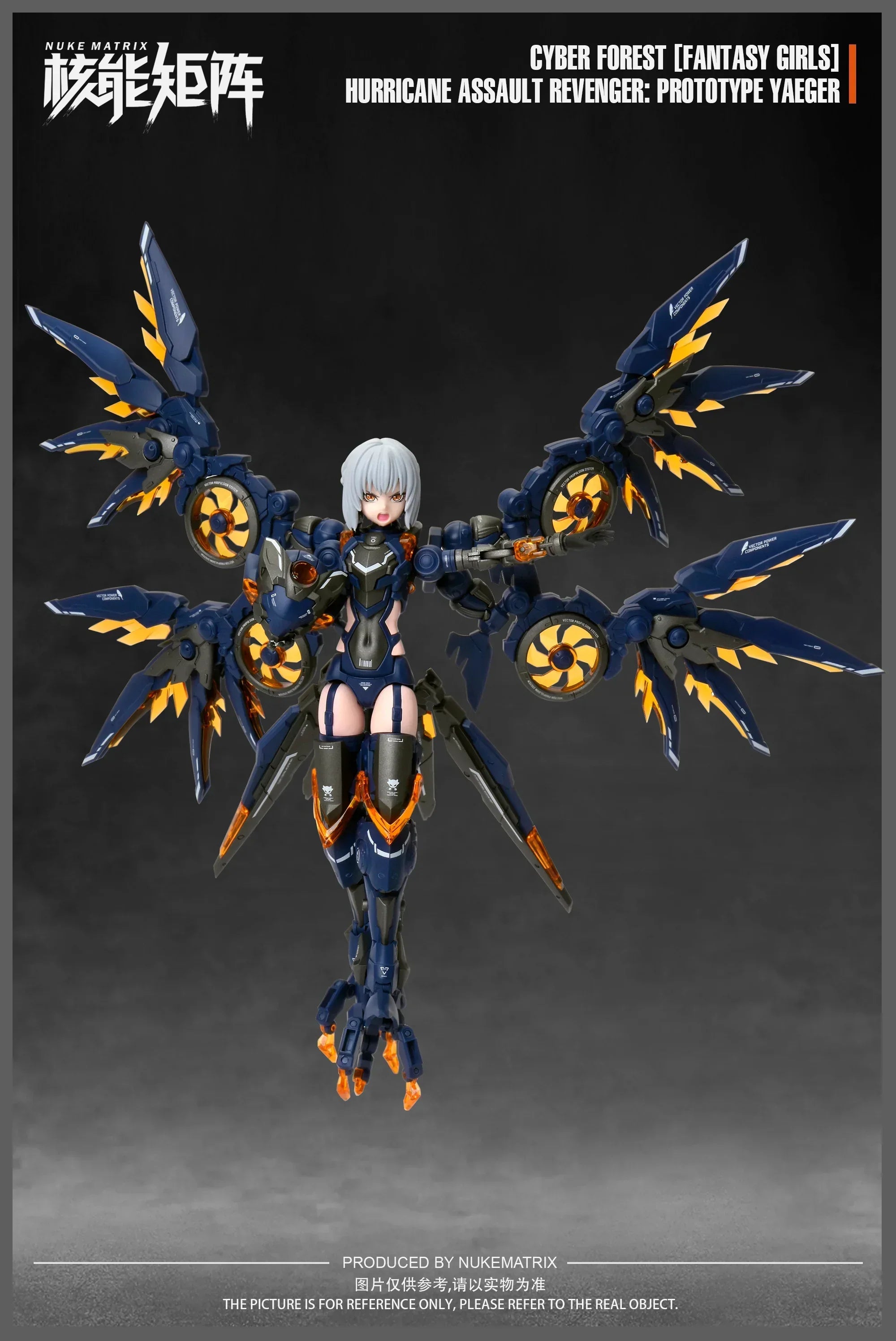 Cyber Forest Fantasy Girls Hurricane Assault Revenger prototype kit
