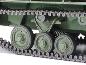 Tamiya 35356 British Anti Tank Gun Archer Self Propelled 1/35 Model Kit - A-Z Toy Hobby