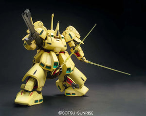 Bandai MG PMX-003 The-O 1/100 Model Kit - A-Z Toy Hobby