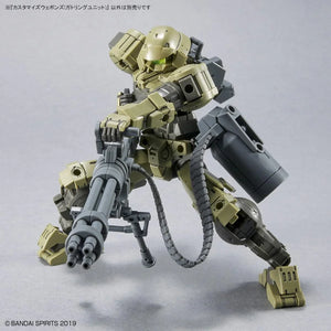 Bandai W-18 Customize Weapons (Gatling Unit) 30MM 1/144 - A-Z Toy Hobby
