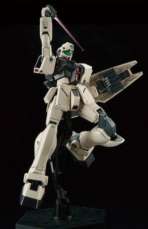 Bandai MG GM Command Colony Type 1/100 Model Kit - A-Z Toy Hobby