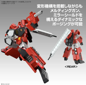 Bandai HG ChoRyuJin Model Kit - A-Z Toy Hobby