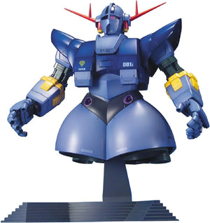 Bandai MG MSN-02 Zeong 1/100 Model Kit - A-Z Toy Hobby