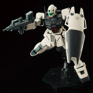 Bandai MG GM Command Colony Type 1/100 Model Kit - A-Z Toy Hobby