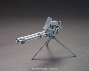 Bandai 023 Giant Gatling HGBC 1/144 Model Kit - A-Z Toy Hobby
