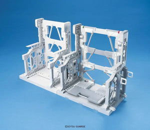 Bandai Builder Parts System Base 001 White 1/144 - A-Z Toy Hobby
