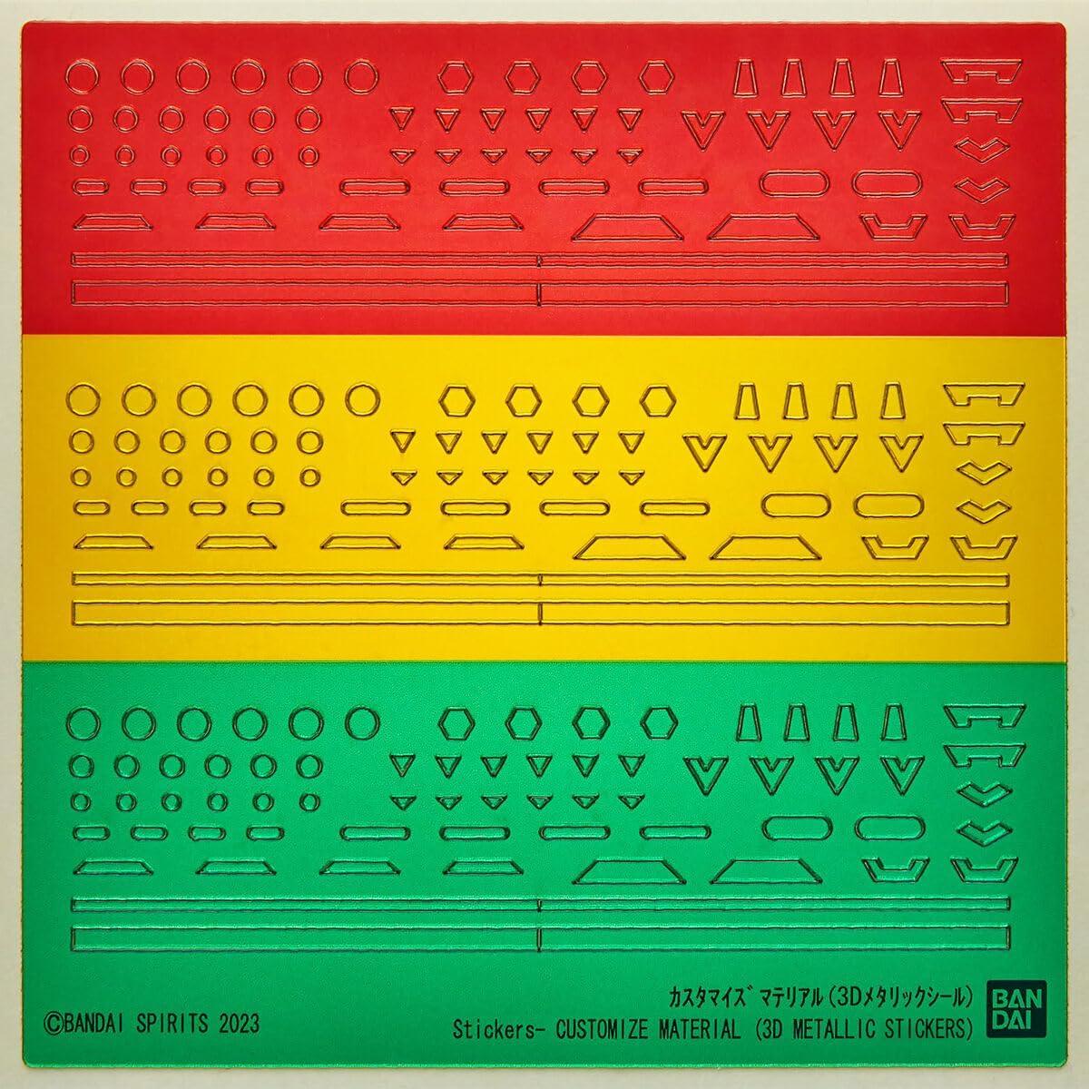 Bandai 02 Customize Material (3D Metallic Seal) 30MM 1/144 - A-Z Toy Hobby