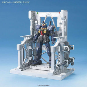 Bandai Builder Parts System Base 001 White 1/144 - A-Z Toy Hobby