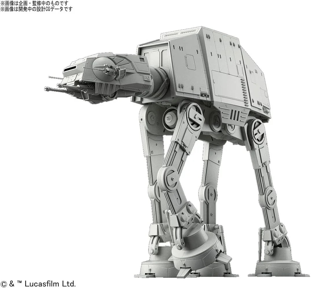 Bandai Star Wars AT-AT 1/144 Model Kit - A-Z Toy Hobby