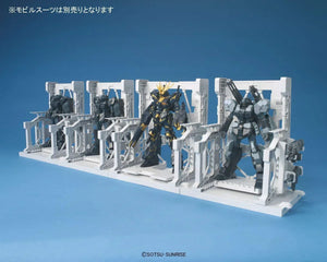 Bandai Builder Parts System Base 001 White 1/144 - A-Z Toy Hobby