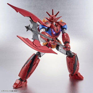 Bandai Getter Dragon (Infinitism) HG Model Kit - A-Z Toy Hobby