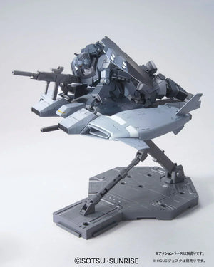 Bandai HGUC 144 Base Jabber (Unicorn Ver.) 1/144 Model Kit - A-Z Toy Hobby