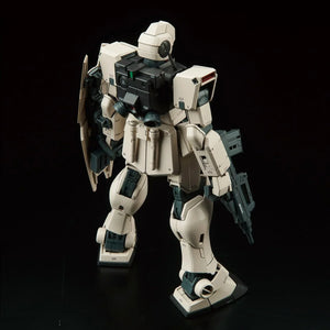 Bandai MG GM Command Colony Type 1/100 Model Kit - A-Z Toy Hobby