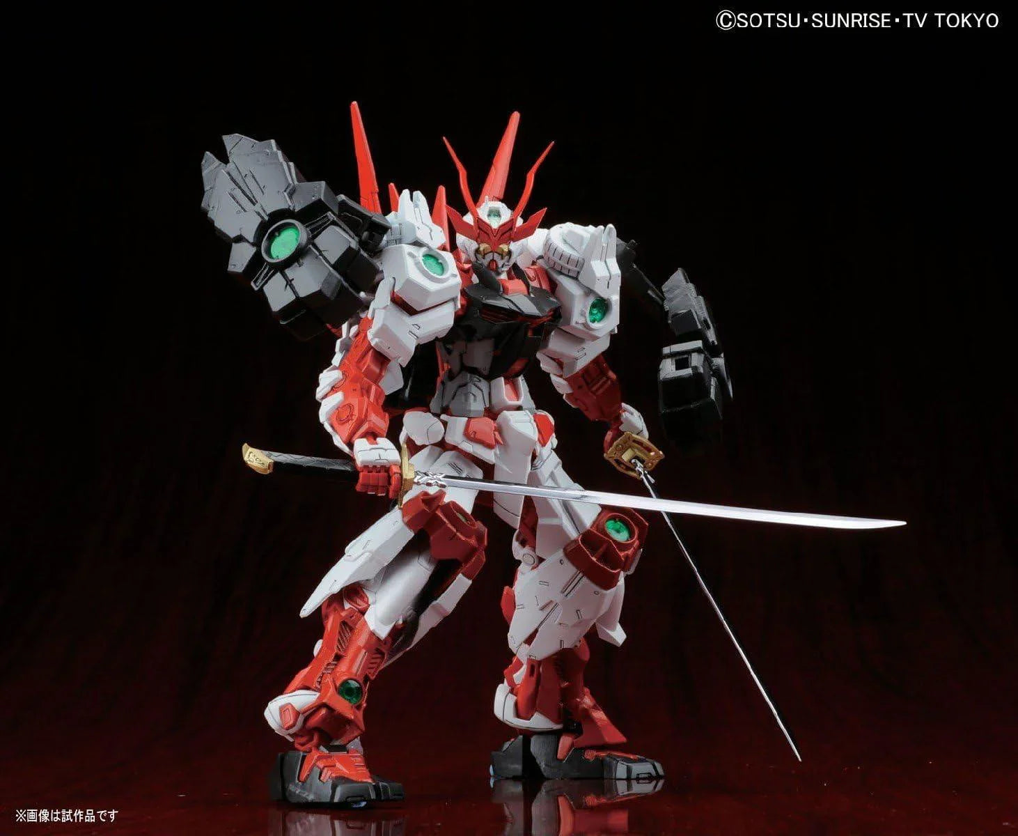 Bandai Sengoku Astray Gundam MG 1/100 Model Kit - A-Z Toy Hobby