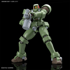 Bandai HGAC 211 Leo 1/144 Model Kit - A-Z Toy Hobby