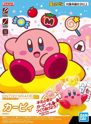 Bandai Kirby Entry Grade 1/144 Model Kit - A-Z Toy Hobby
