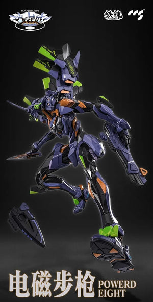 CCS Toys Evangelion EVA-01 Final Model Action Figure - A-Z Toy Hobby