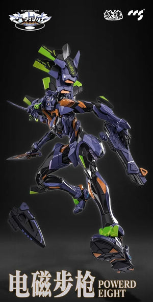 CCS Toys Evangelion EVA-01 Final Model Action Figure - A-Z Toy Hobby